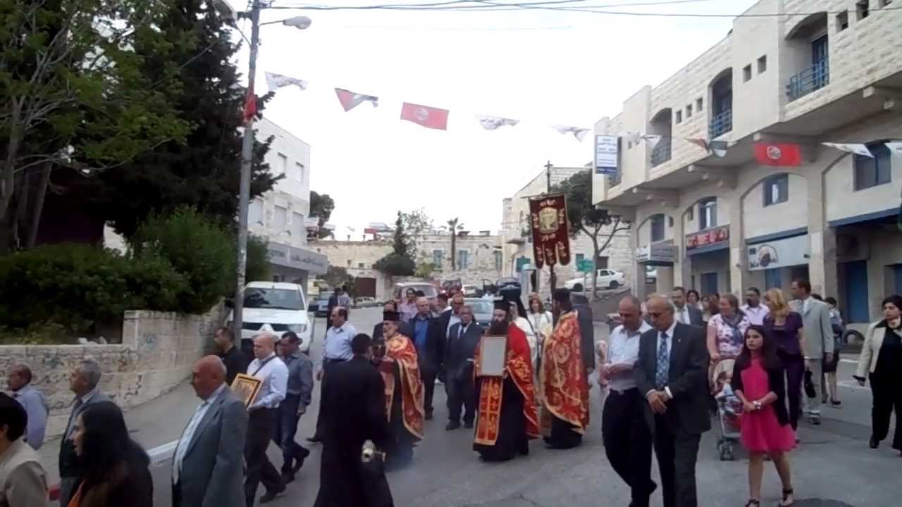 Easter Sunday Procession of the Holy Fire in Beit Jala pt. 1