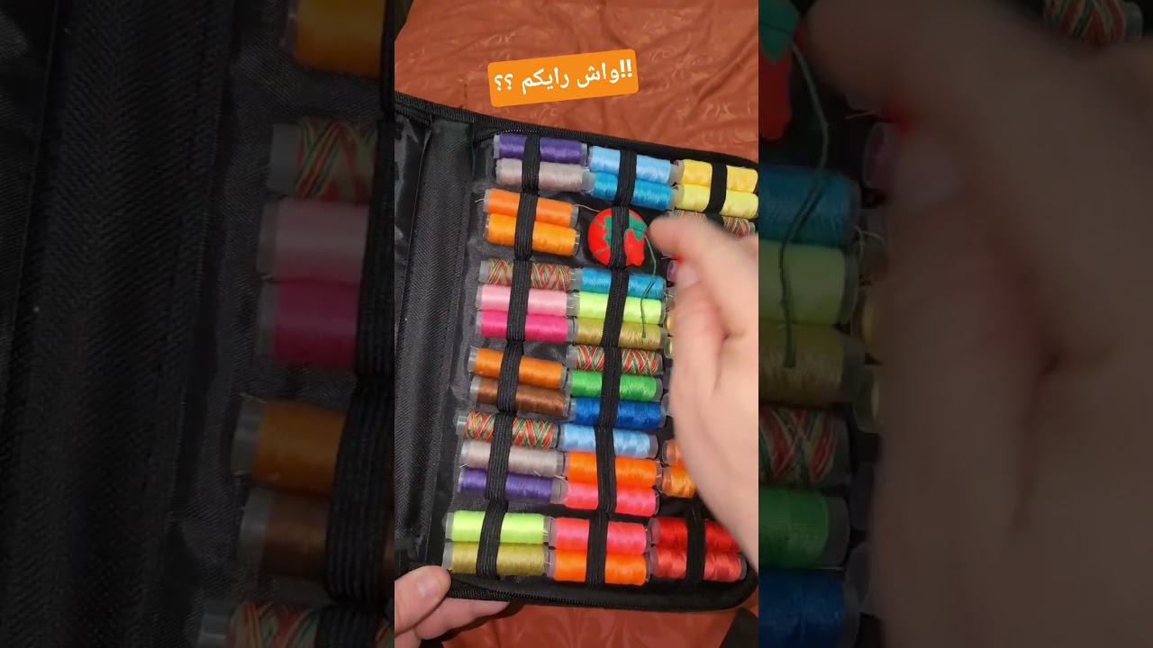 مازلنا مع التحضيرات و التجهيزات للبيت واش رايكم