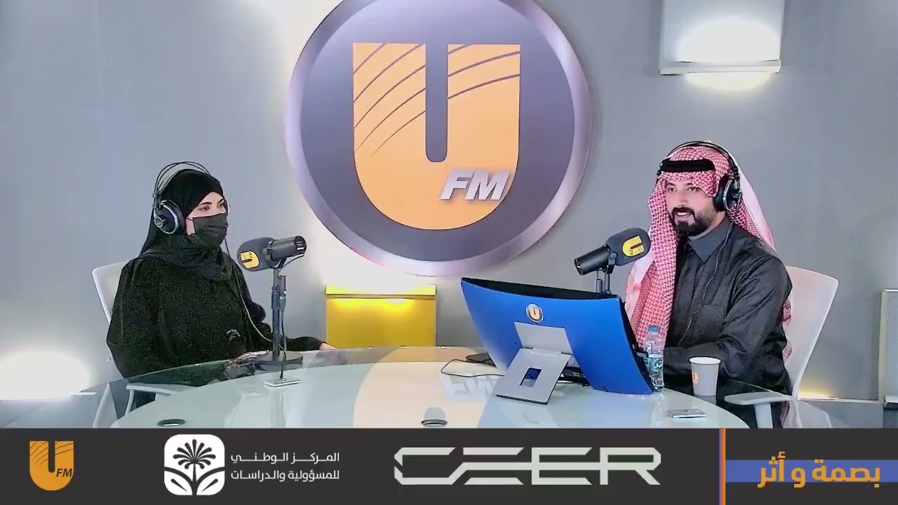 برنامج بصمة وأثر | مع رياض الزهراني | نستضيف : - هدى العياف