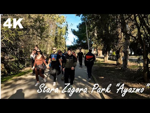 Stara Zagora Park “Ayazmo“ Walking Tour Video | BULGARIA 2023 4K