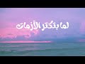 باركتينا 