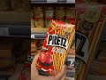 Shopping at Brussels' Asian Market Kam Yuen