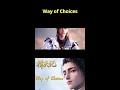 BladeAnime updates Way of Choices the fastest! Tune in Saturday night at 7 PM!