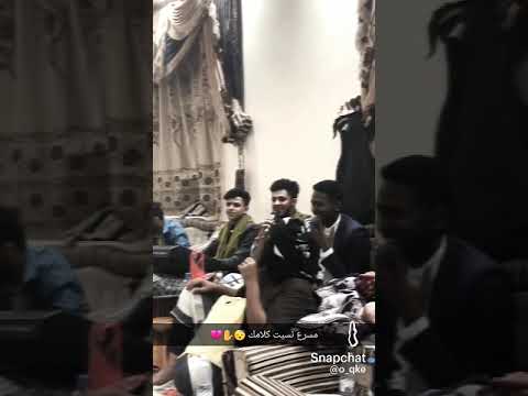 مسرع نسيت كلامك