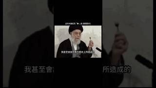 【伊以衝突】伊斯蘭是暴力的宗教嗎？