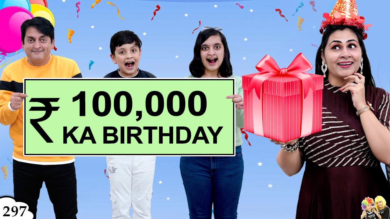 1 LAKH KA BIRTHDAY | Mummy Ka Special Birthday Celebration | Aayu and Pihu Show