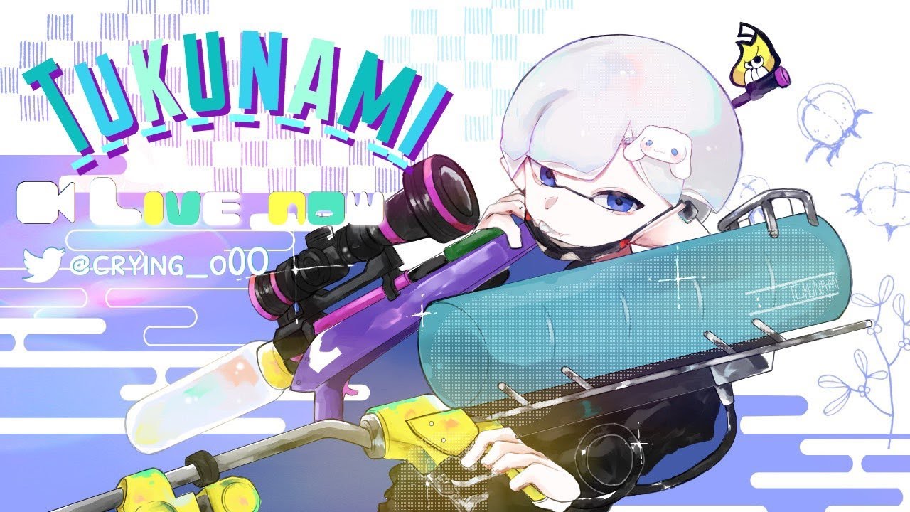 Doing Clam Blitz, let's go! [Splatoon 3] - YouTube
