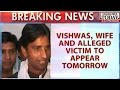 Kumar Vishwas, Wife & Complainant