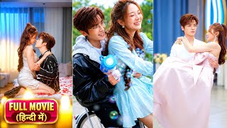 Ice-Cold CEO Fell for Her Sweet Kiss 💕🔥 From Marriage Contract to Endless Love | CDrama Explained