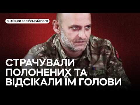 Russian commander who ordered executions of Ukrainian soldiers found