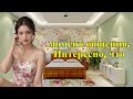 Почему молодые женщины так тепло улыбаются пожилым мужчинам?