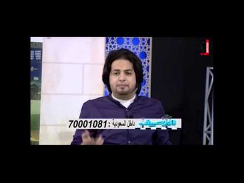 علاء المنصري يقف تحية لمتصل الرصيف 2