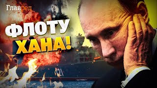 Приліт по флоту в Дагестані! ЗСУ обнуляють армію Путіна! В армії РФ не залишилося кораблів!