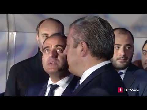 მეტროსადგური „უნივერსიტეტი“ გაიხსნა