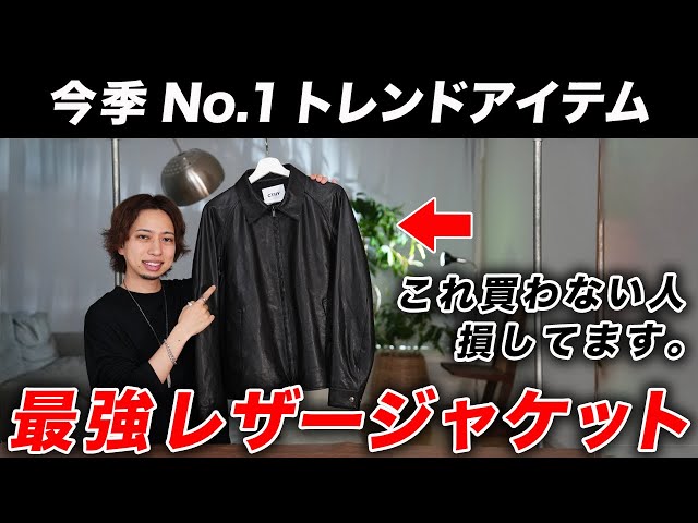 You'll regret not buying it] Introducing the 