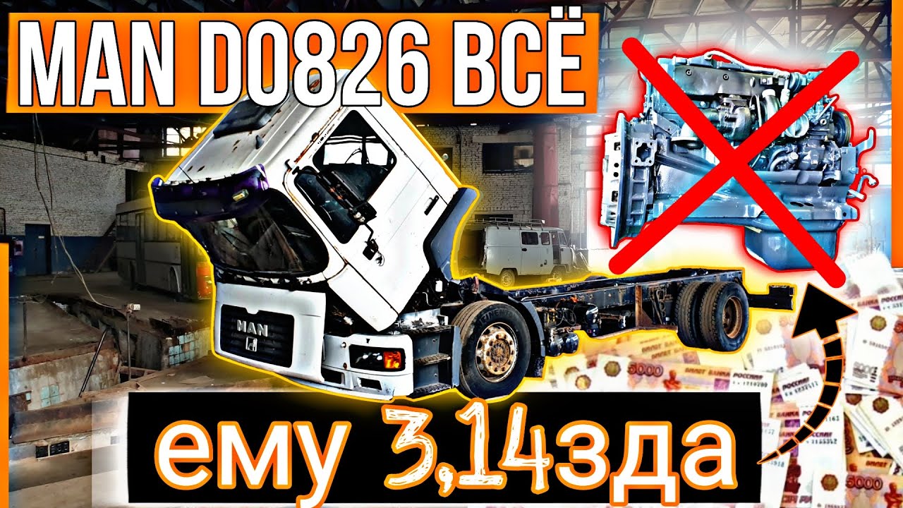 ДВИГАТЕЛЬ ЗАСТУЧАЛ ПОСЛЕ МОЕГО РЕМОНТА!!! СОТНИ ТЫСЯЧ РУБЛЕЙ НА СВАЛКУ ...