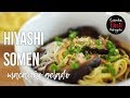 Hiyashi somen macarro gelado  cozinha fcil nakayoshi 14