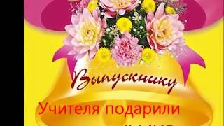 Школа Новичок+Интернет. Выпуск №7 январь 2011 Школа Новичок+Интернет. Выпуск №7 январь 2011