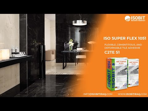     1054 إيزو سوبر فلكس 1054