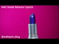 MAC Model Behavior Lipstick  Swatches