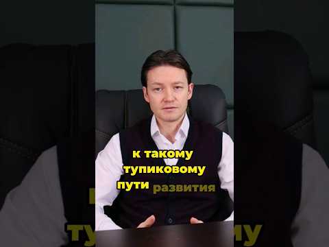 ШОК! Названы ГЛАВНЫЕ ВИНОВНИКИ обвала рубля! #обвалрубля #рубль #обвал