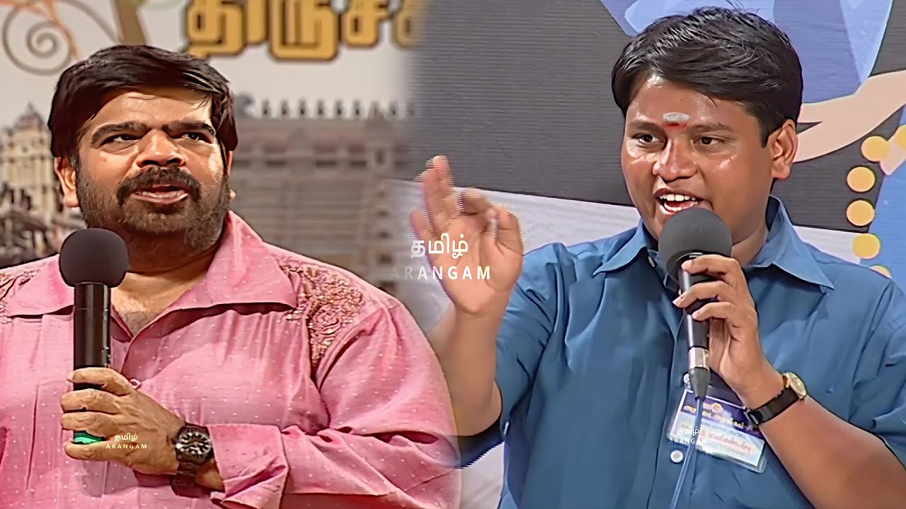 அந்த ஆளு ஆரம்பிச்சா முக்கால் மணி நேரம் கழிச்சு பெல் அடிச்சா தான் நிறுத்துவாரு! #TR #Teacher #Student