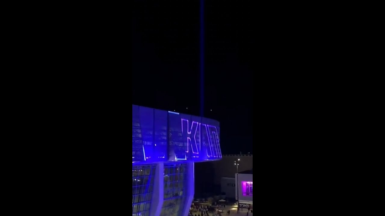 The Sacramento Kings are the Beam Team