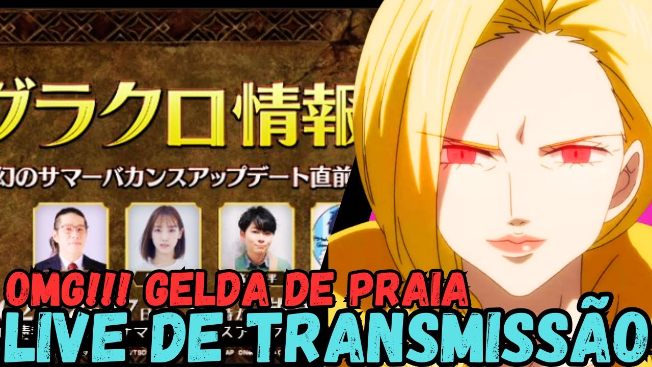 OMG!!!! GELDA DE PRAIA😮 | LIVE DE TRANSMISSÃO DO JP | 7DS | The Seven ...