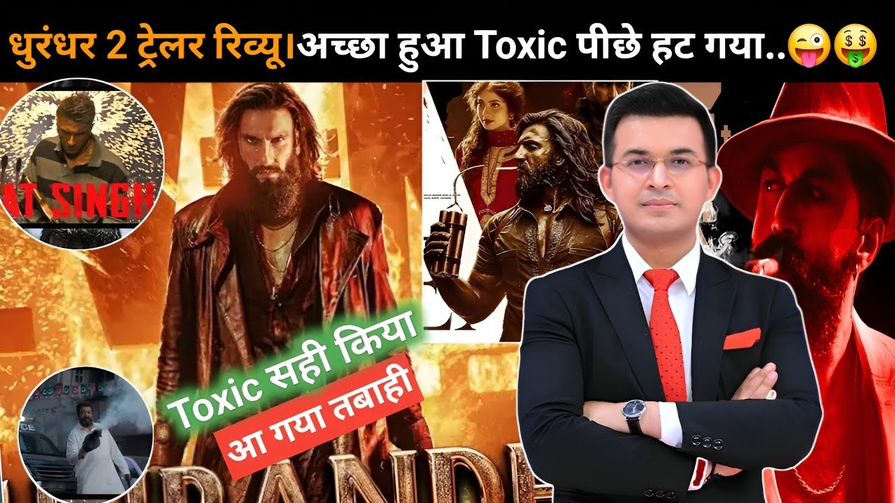 Dhurandhar The Revenge trailer review l Ranveer Singh l Sanjay Datt l Arjun Rampal l Dhurandhar 2