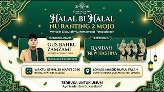 HALAL BIHALAL NU RANTING 2 MOJO