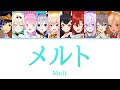 [Hololive] Melt / メルト (Astel, Iroha, Luna, Kanata, Nene, Mio, Miyabi, Okayu, Matsuri, Flare)