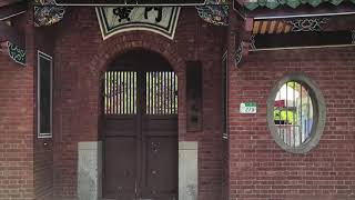 #台北孔子廟 #大龍峒 台北孔廟又稱大龍峒孔廟｜市定古蹟｜儒學象徵｜9月28日釋奠典禮｜明朝佾舞｜