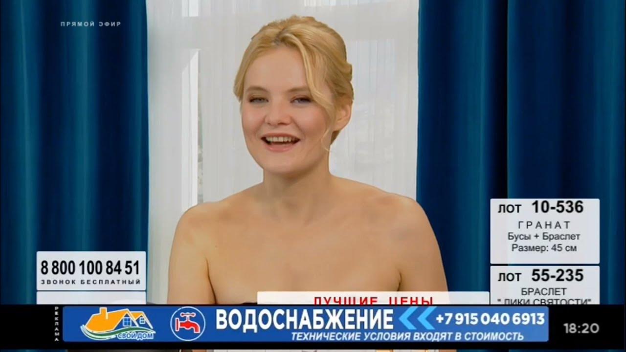 Torre ricca телемагазин. прямой эфир бутика торре рика. восточный букет симферополь магазин. ведущие телемагазина витрина. Torre ricca бутик.