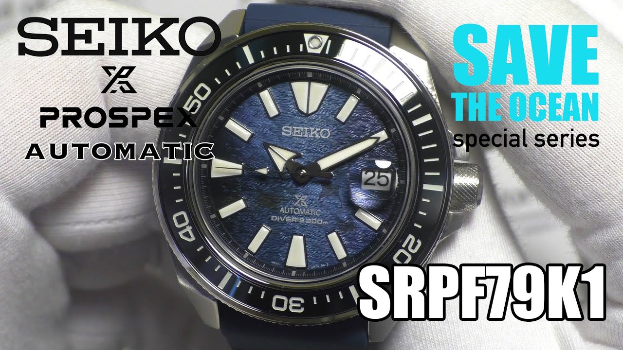 SEIKO SRPF79K1 Prospex | Samurai - YouTube