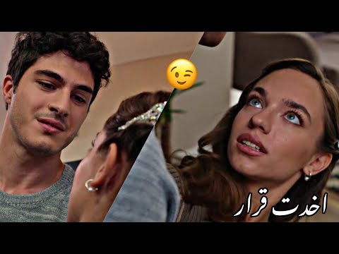 اخدت قرار من يقع بنفسه لا يبكي اليزا ساركان     