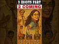 3 Idiots 2 – Full Update | Cast, Script &amp; Release Plans | 2009 Classic Returns