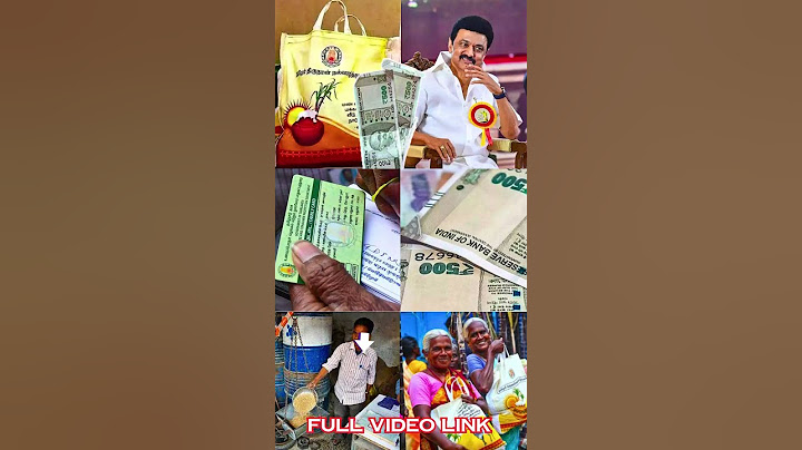 சற்றுமுன் ரேஷன் கடைகளில் குவியும் மக்கள் பொங்கல் பரிசு புதியமாற்றம் இது கட்டாயம் #pongal #ration1000