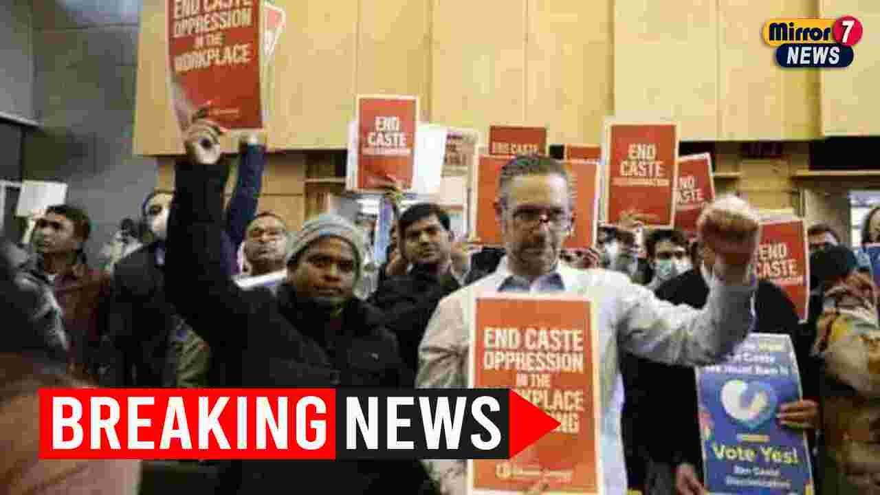 Seattle becomes first US city to ban caste discrimination - YouTube