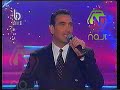 ربيع الخولي ومجموعة من اجمل اغانيه سهرة راس السنة 2000 اخر حفلة قبل اعتزاله الفن حصريا على قناتي 
