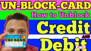 How to Block & Unblock Card | CBD Bank Card Block & Unblock #BlockDebitCard #TemporaryBlockCBDCard
