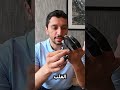 كيف حولت المغامرة الجبلية حياة فهد الى مأساة