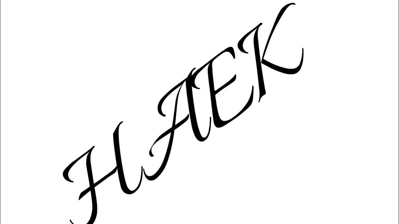 HAEK Vacation (Slowed)