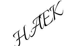 Haek Vacation Slowed