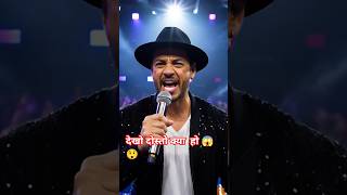 bruno mars 😱| football | Super bowl live #shorts #youtubeshorts  #music