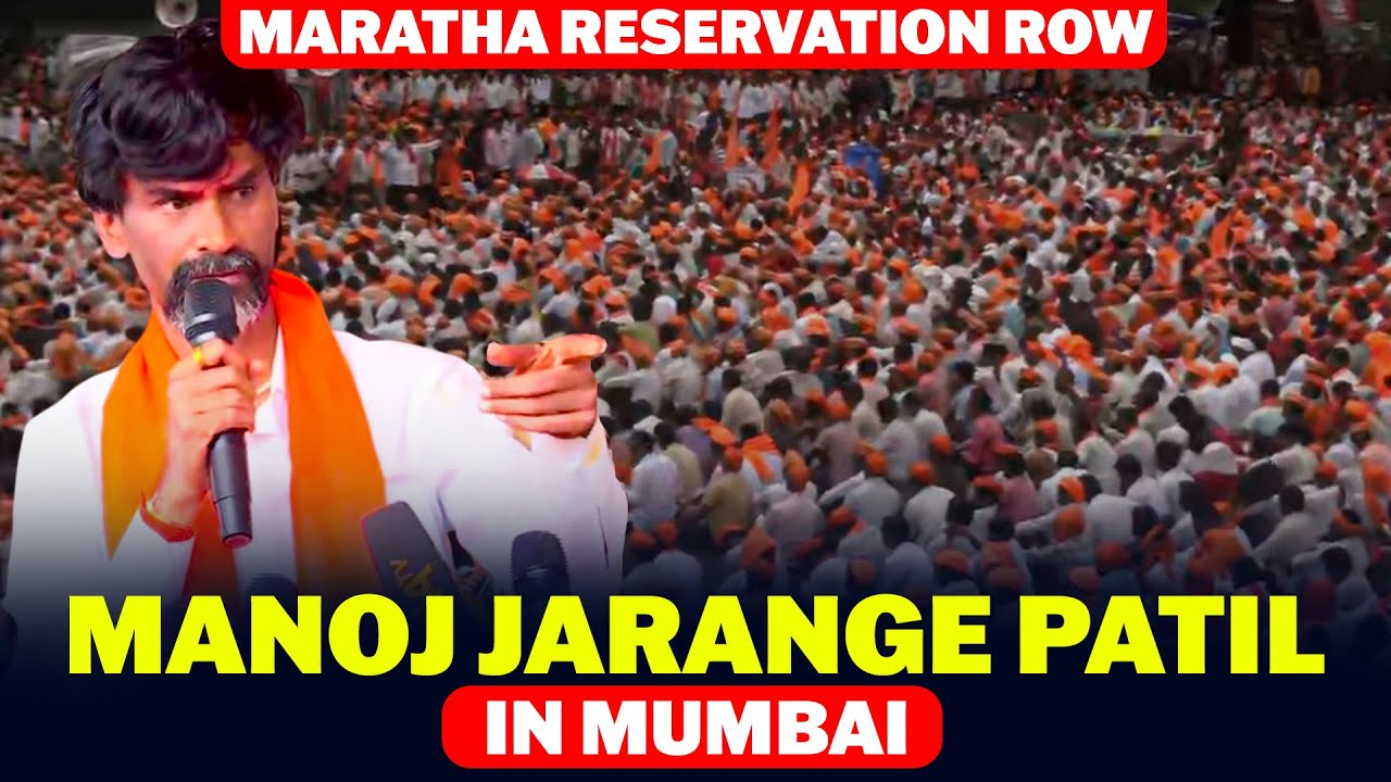LIVE: Maratha Reservation Row | Manoj Jarange Patil leads protest for Maratha quota at Azad Maidan