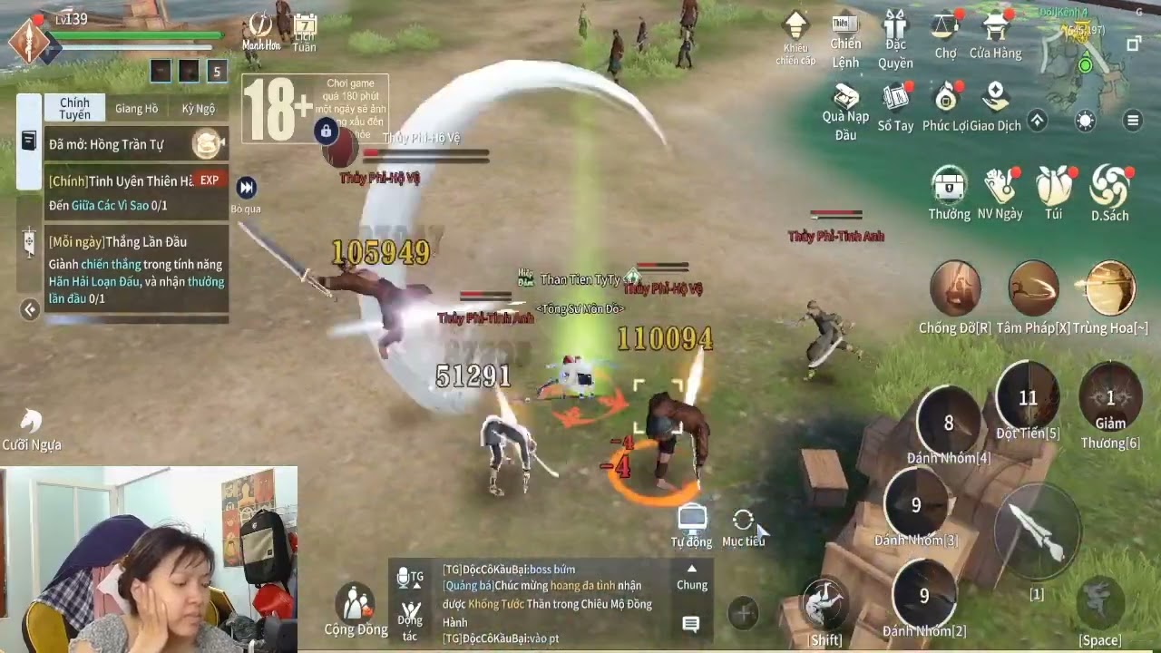 EpicHorizon | Celestial Tide Shapes the Mystic Heart Seal