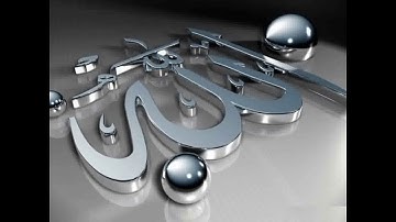 2 1 القرآن الكريم كامل ختمة مسرعة جودة عالية الشيخ سعود الشريم