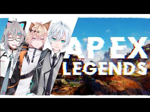 【APEX】月陽星だぁあああああああ！エペだぁあああああああ！楽しみだぁ！！【椎名シロホシ/Vtuber】#王様配信シロ