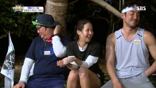 정글의법칙 130830 #43(2)
