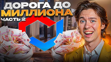 💣 НЕ ПОВТОРЯЙТЕ ЭТО - ВСКРЫВАЮ КЕЙСЫ КС 2 ПО 100 ШТУК | Сайты с Кейсами КС 2 | Кейсы CS 2